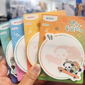 晨光优事贴团子爱运动可爱系列造型自粘式 670 学生便利贴记事贴YS