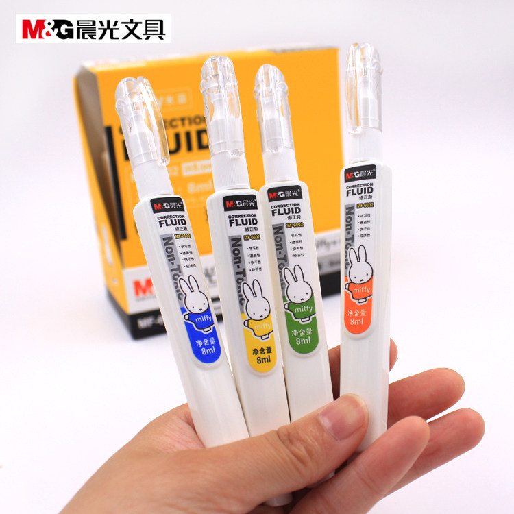 5支装晨光修正液笔修改改错改正液可爱卡通涂改学生文具无毒
