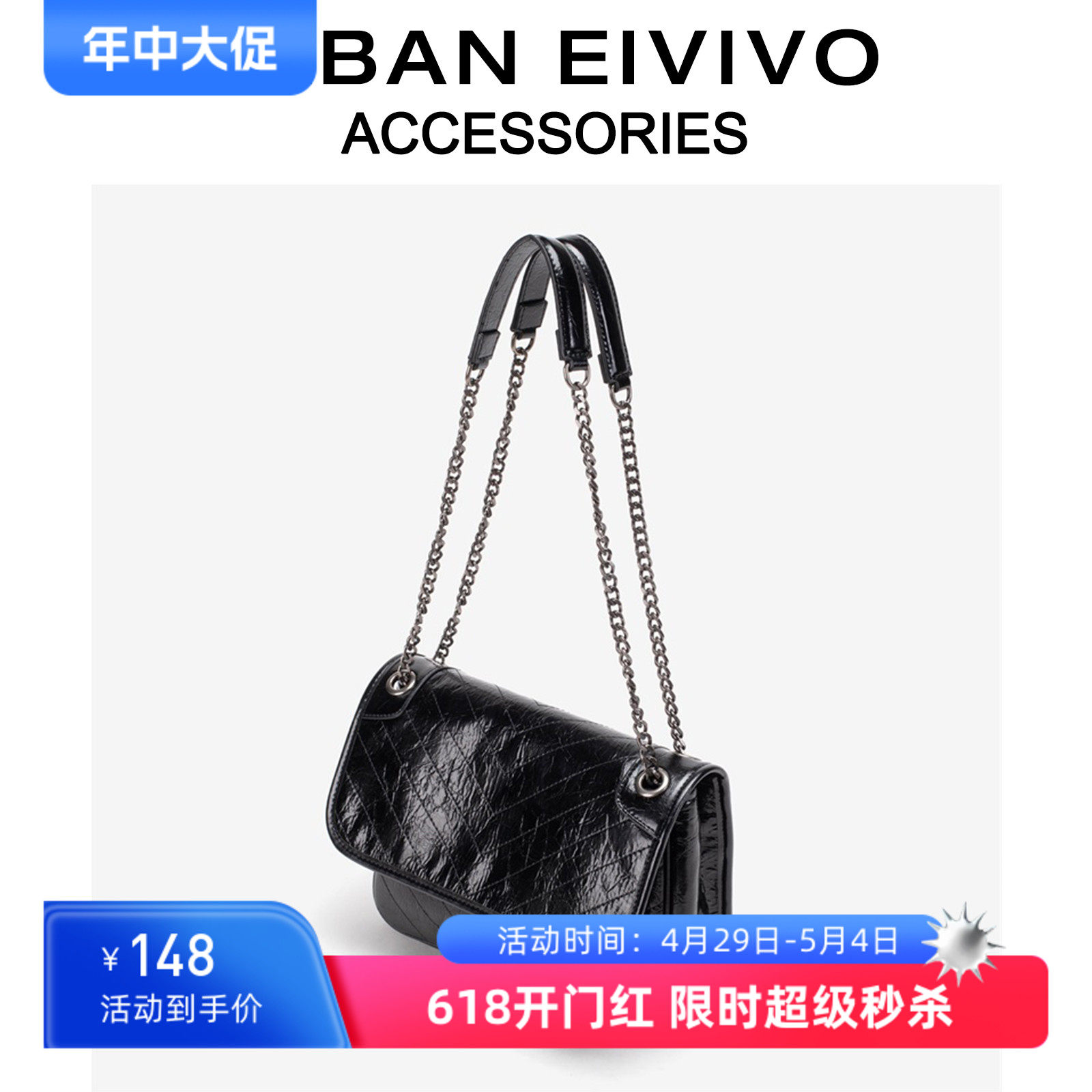 ur包包2023新款高级感真皮小方包杨树林链条流浪包单肩斜挎邮差包