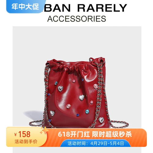 Вместительная и большая универсальная осенняя модная цепь для невесты, мусорный мешок, сумка на одно плечо, изысканный стиль