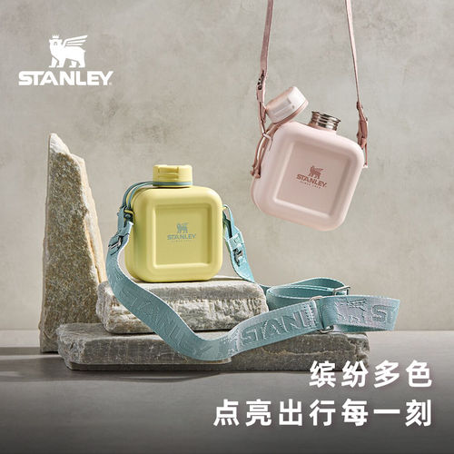 STANLEY不锈钢大容量便携水壶