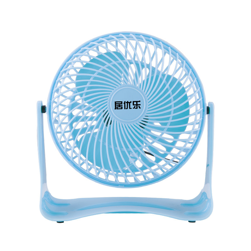 Ventilateur USB - Ref 406205 Image 3