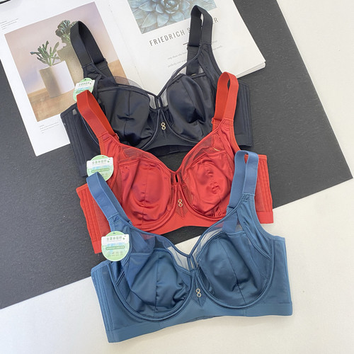 古妃1133大胸显小超薄兔耳CD杯内衣女聚拢软钢圈收副乳防下垂文胸