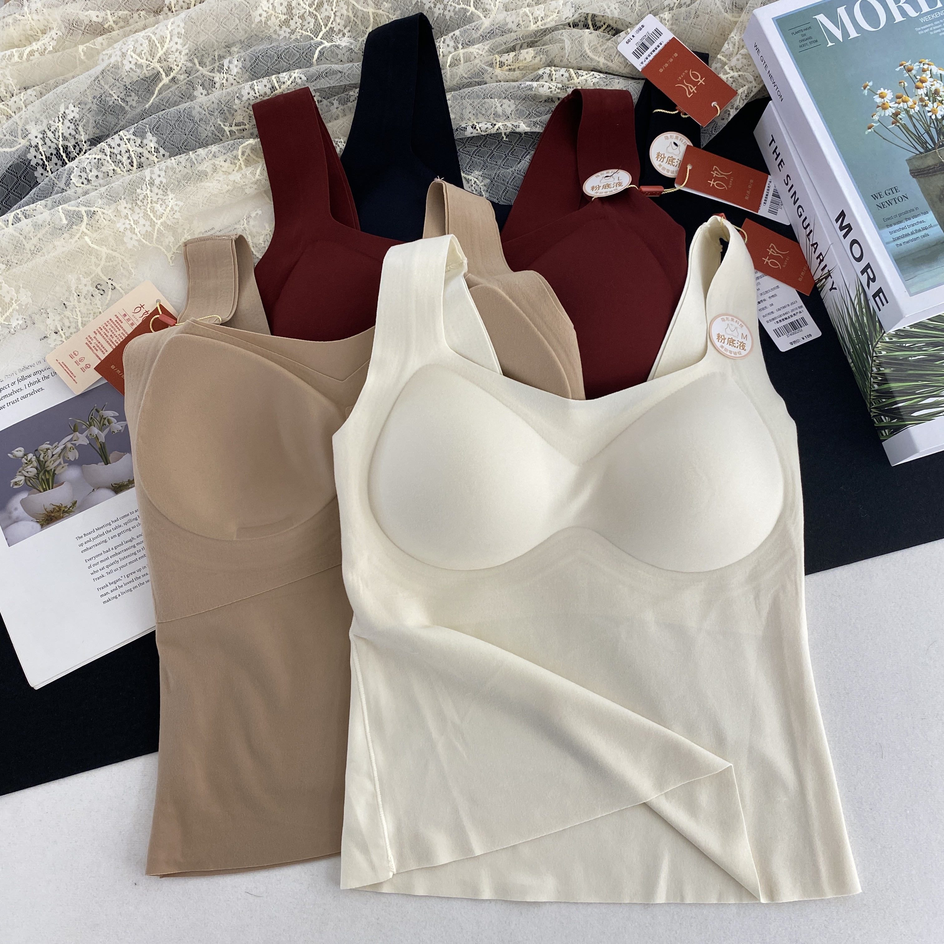 古妃粉底液秋冬双面磨毛生姜暖绒保暖背心聚拢提拉防走光吊带美背