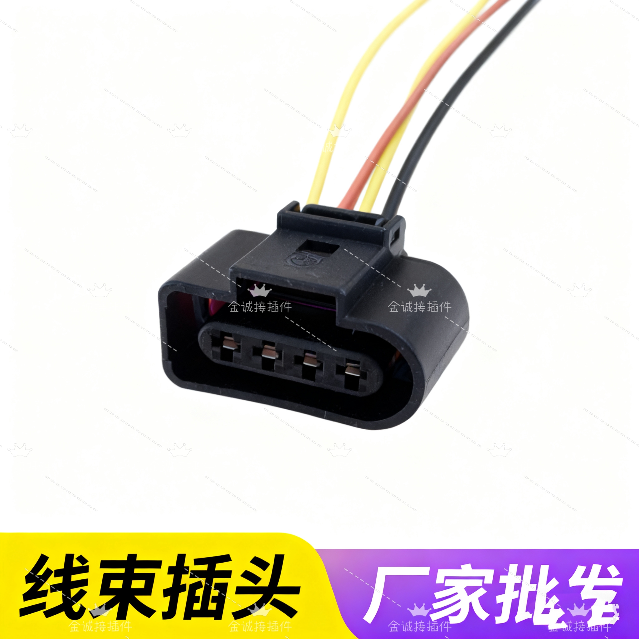 适配A4 A6L Q5点火线圈插头CC高压包