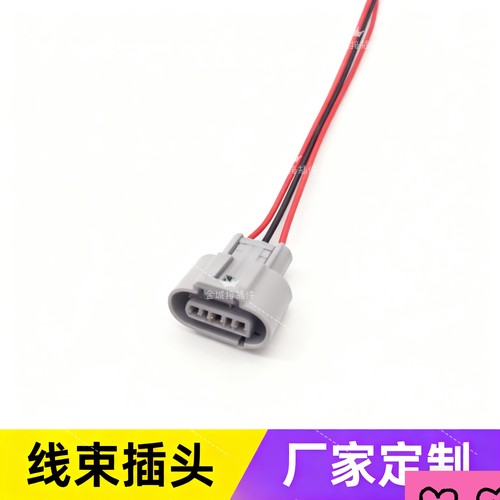 庆铃五十铃皮卡FTR100P车速传感器里程表传感器插头感应器插座插