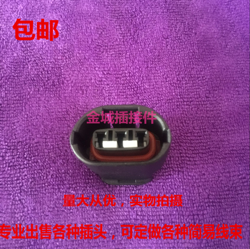 发电机插头插头五菱东风小康长安