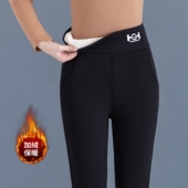 羊羔绒高弹力妈妈裤 加绒加厚打底裤 子高腰显瘦保暖裤 裤 女外穿冬季