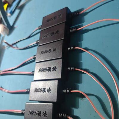 英博尔控制器调速模块