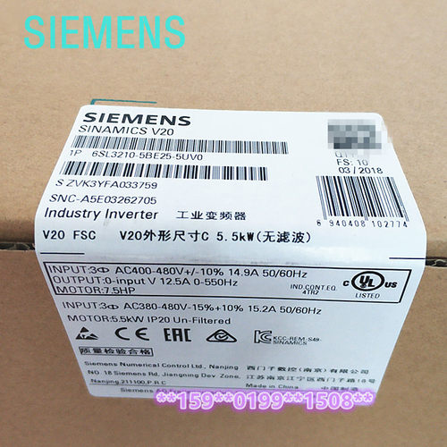 6SL3210-5BE17-5CV0西门子V200.7