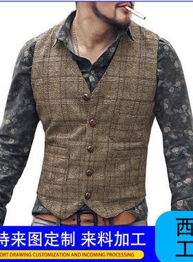 泽yp男士西装格子休闲背心新郎伴郎修身马甲外贸青年