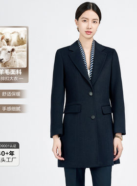 工作服羊毛大衣女前台接待酒店银行经理销售员秋冬毛呢子外套
