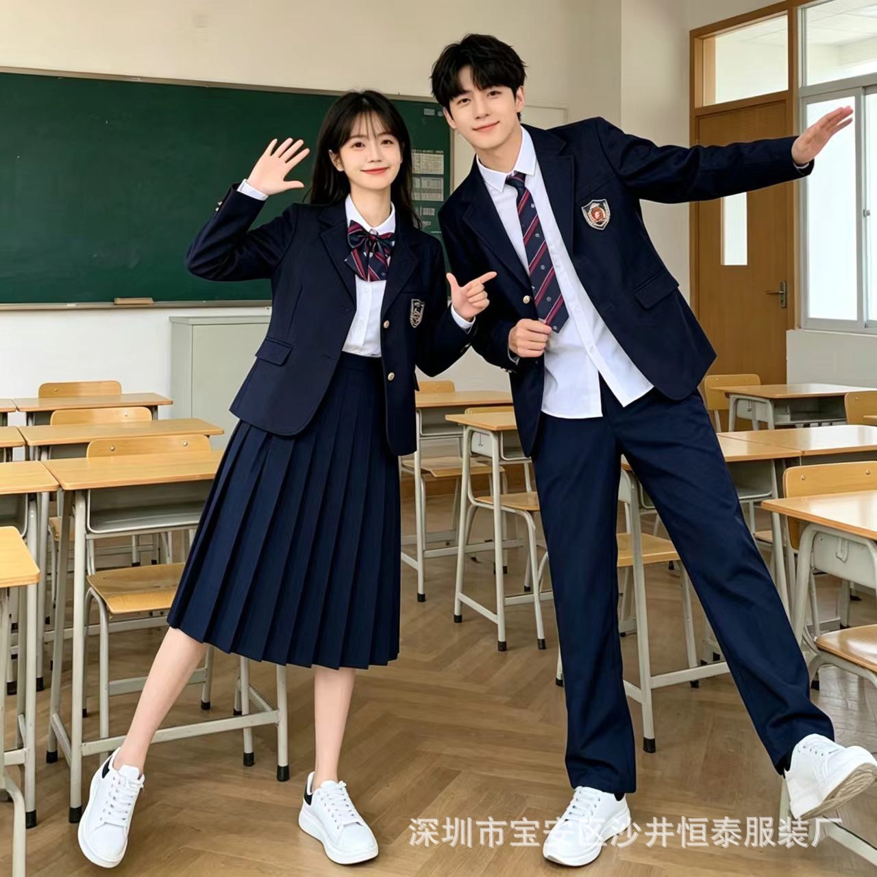 春秋JK学院风三件套西装长裙工装