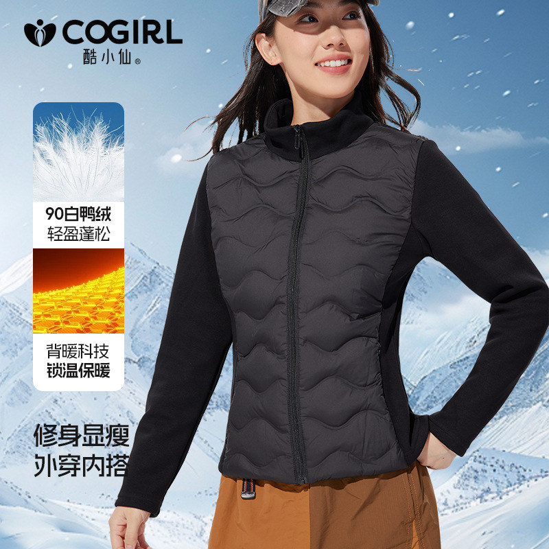 街头风泽yp拼接立领轻薄羽绒服