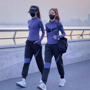 时尚运动套装女2024春夏新款小个子跑步健身速干衣卫裤两件套女