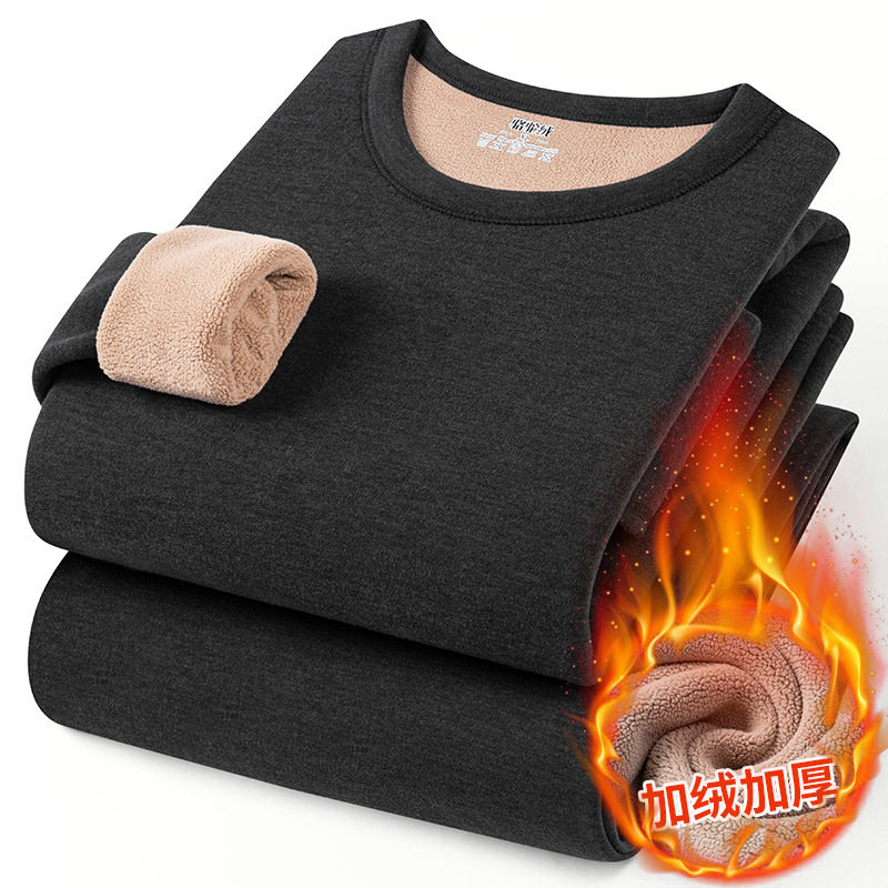 泽yp新款【驼绒巨厚】秋冬季保暖内衣圆领男女套装加绒加厚防寒秋