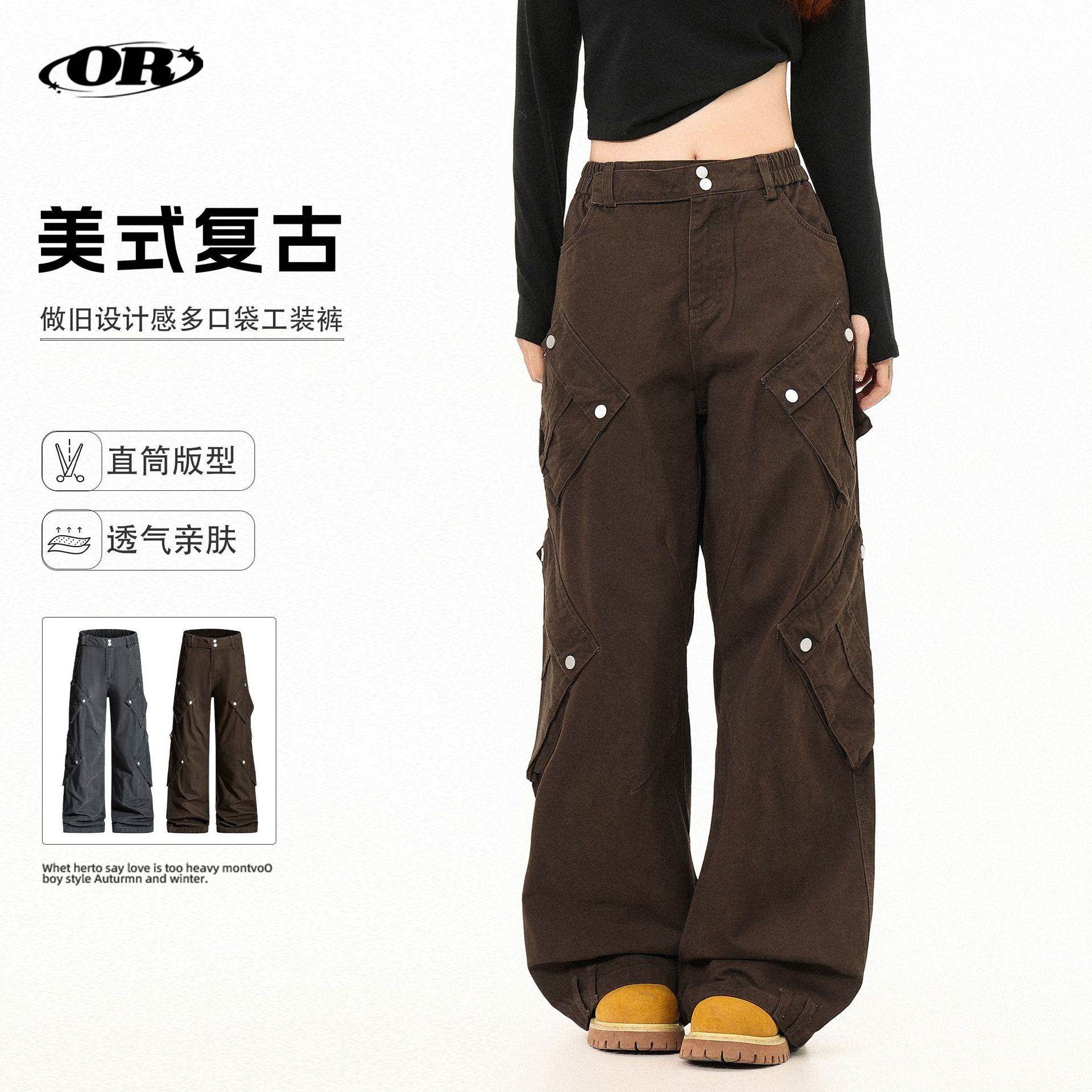 泽yp新款丨美式复古洗水做旧工装裤男女松紧腰潮牌多口袋阔腿休闲,男装,休闲裤,淘宝优惠券,粉丝福利购,淘宝优惠卷