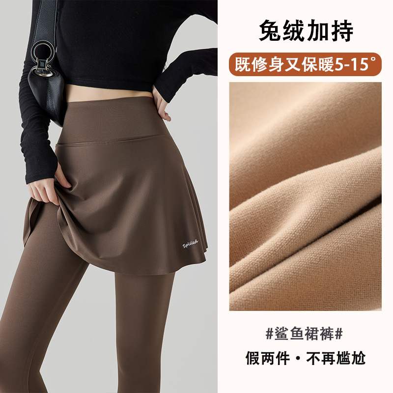 SPLELED九分裤兔绒外穿打底裤裙