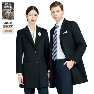 羊毛大衣男毛呢外套男款休闲呢子风衣中长款冬季加厚保暖外套工装