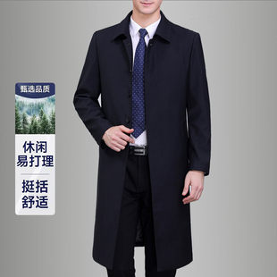 泽yp中年风衣男长款过膝外套中老年宽松大码爸爸装行政大衣春秋翻