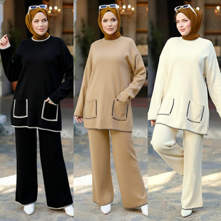 秋冬新款 撞色阔腿裤 毛衣套装 时尚 针织两件套 中东穆斯林女装 M355