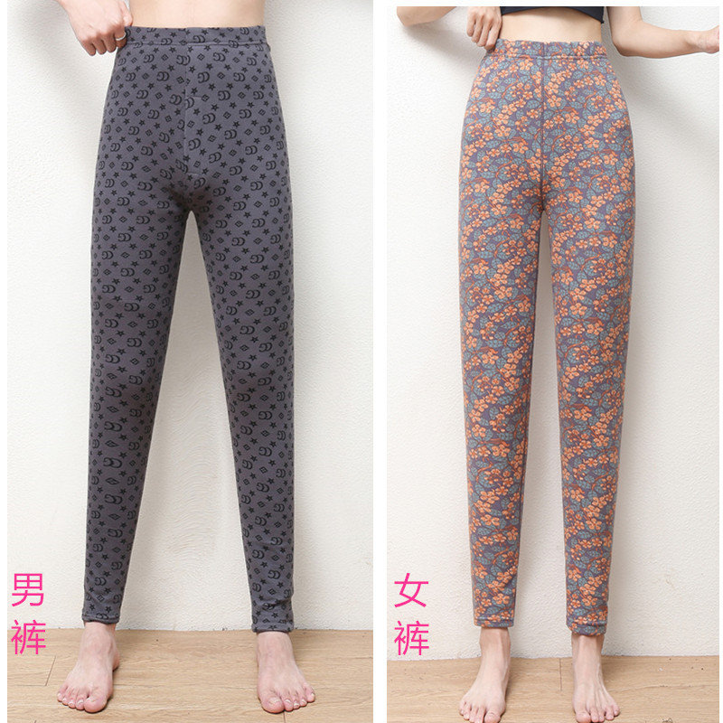 阳离子否男泽yp秋冬保暖保暖裤