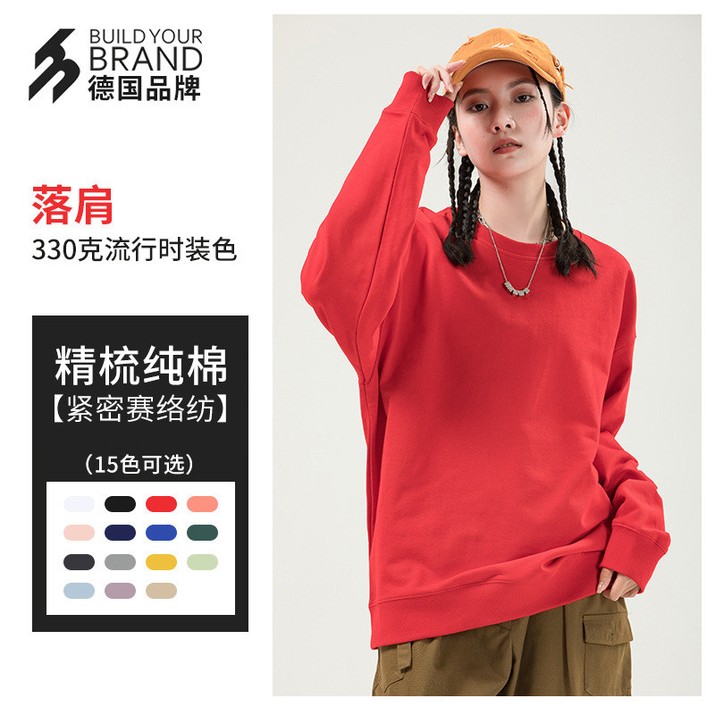 泽yp中德BYB2025秋冬套头卫衣