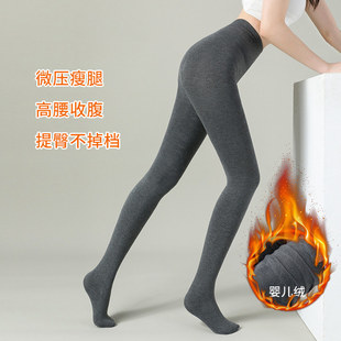 袜保暖针织裤 女外穿高腰收腹裤 抗起球显瘦 加绒一体打底裤 泽yp新款