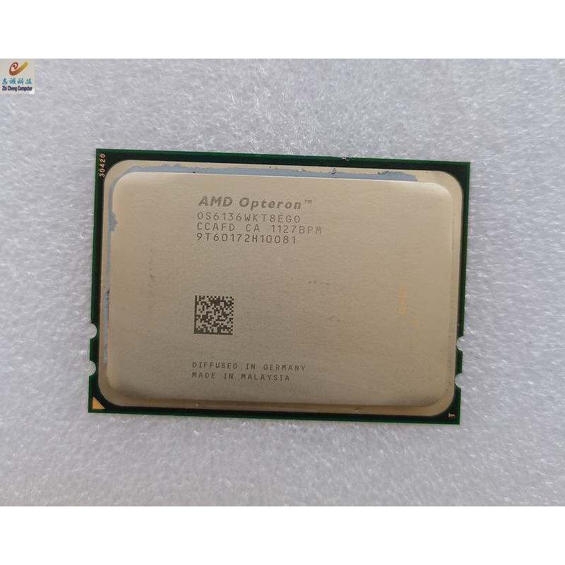 AMD皓龙OS6136 CPU八核2.4G处理器正式版 OS6136 G43主板 CPU