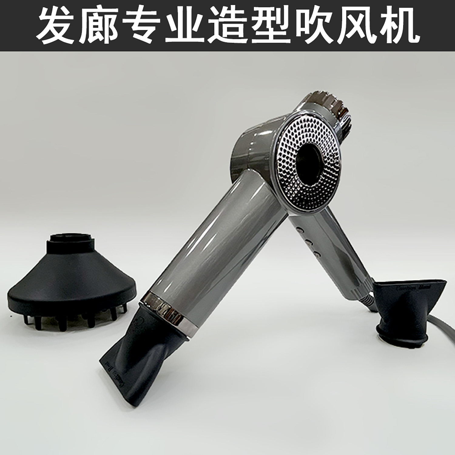 发廊韩国吹风机韩式造型风筒大功率速干吹风筒不伤发高温电吹风筒