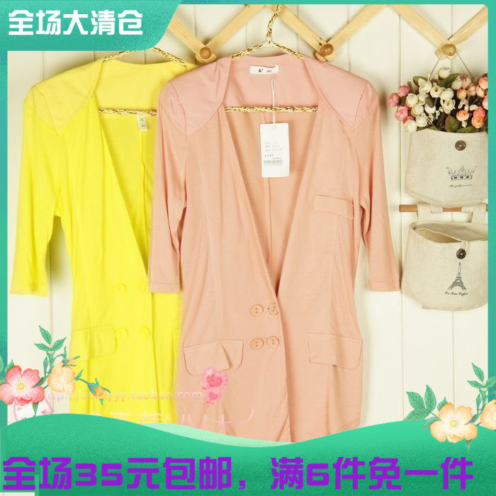 女装2023夏简约西装薄款不规则中袖空调衫糖果纯色外套甜美女开衫