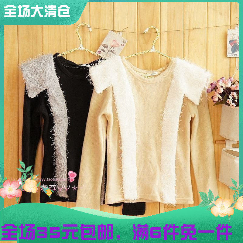 秋冬装新款韩版女装低圆领长袖修身针织衫打底毛线棉绒毛衣女衫