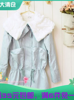 秋冬羊羔毛绒保暖大翻领外套棉服
