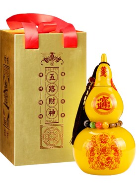 招财五路财神宝葫芦旺财摆件