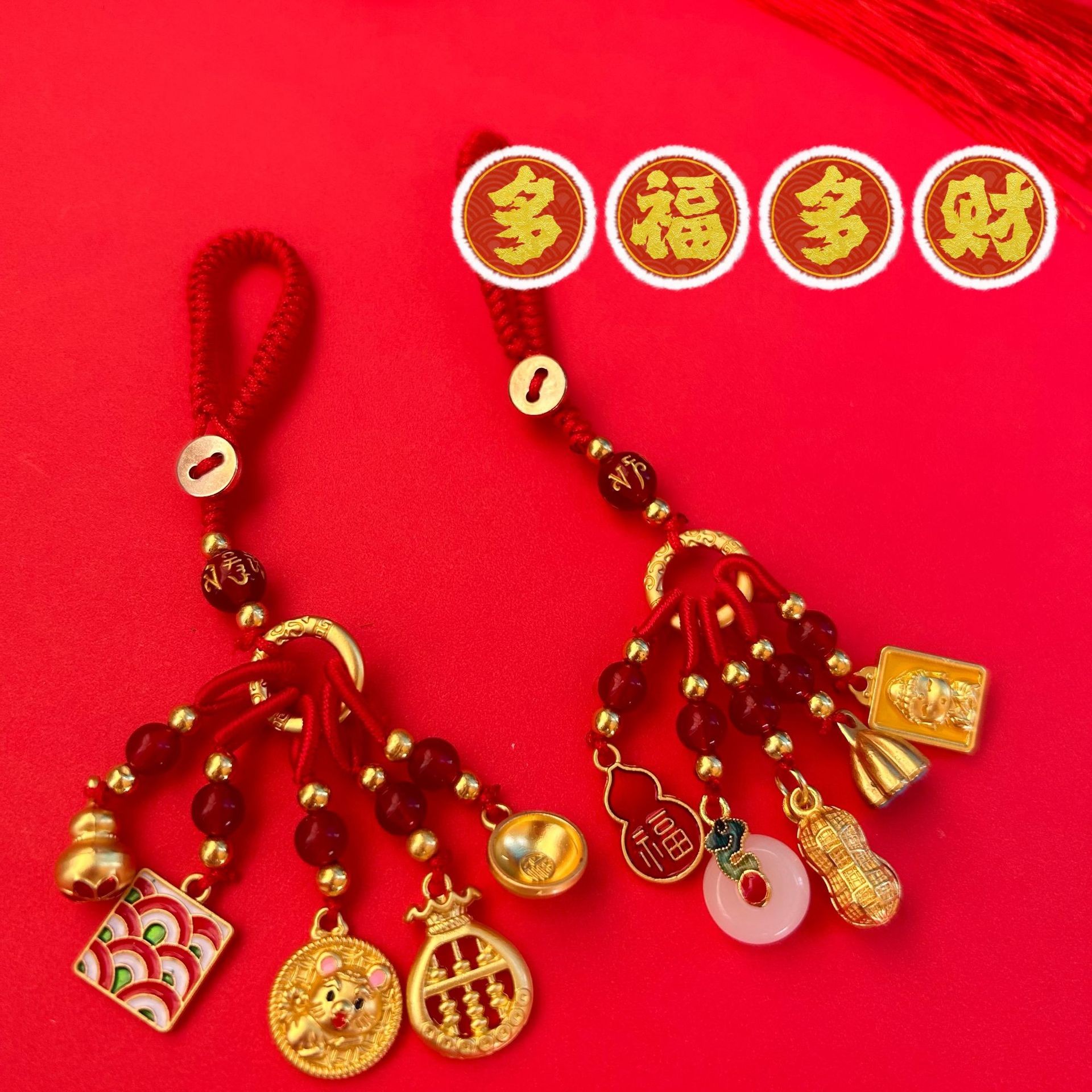 招财纳福汽车挂件古法沙金