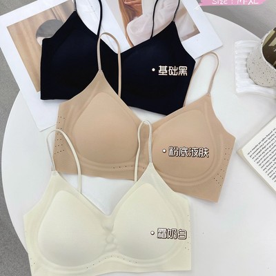 5218草本出色裸感粉底液内衣聚拢提拉防下垂细闪肩带无