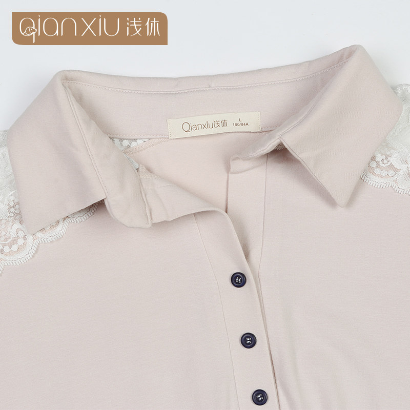 Peignoir jeunesse - Ref 602854 Image 4