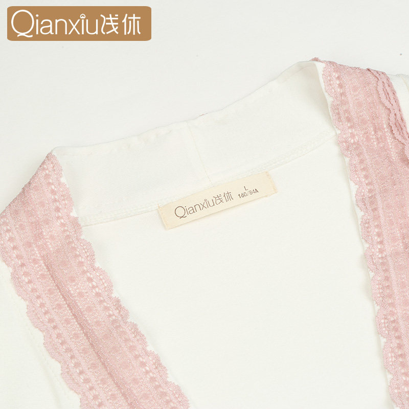 Peignoir jeunesse - Ref 602841 Image 5