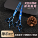 理发专业家用剪刀美发剪头发专用剪发打薄牙剪刘海神器自己剪套装