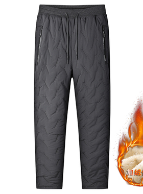 BUFFALO BOUND加绒保暖运动长裤男防风束脚休闲裤冬季加厚棉裤