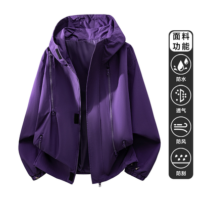 BUFFALO BOUND潮流露营情侣男女连帽防水防风户外夹克外套工装