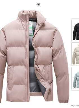 BUFFALO BOUND2025秋季新品棉服男宽松立领男女同款潮流户外运动