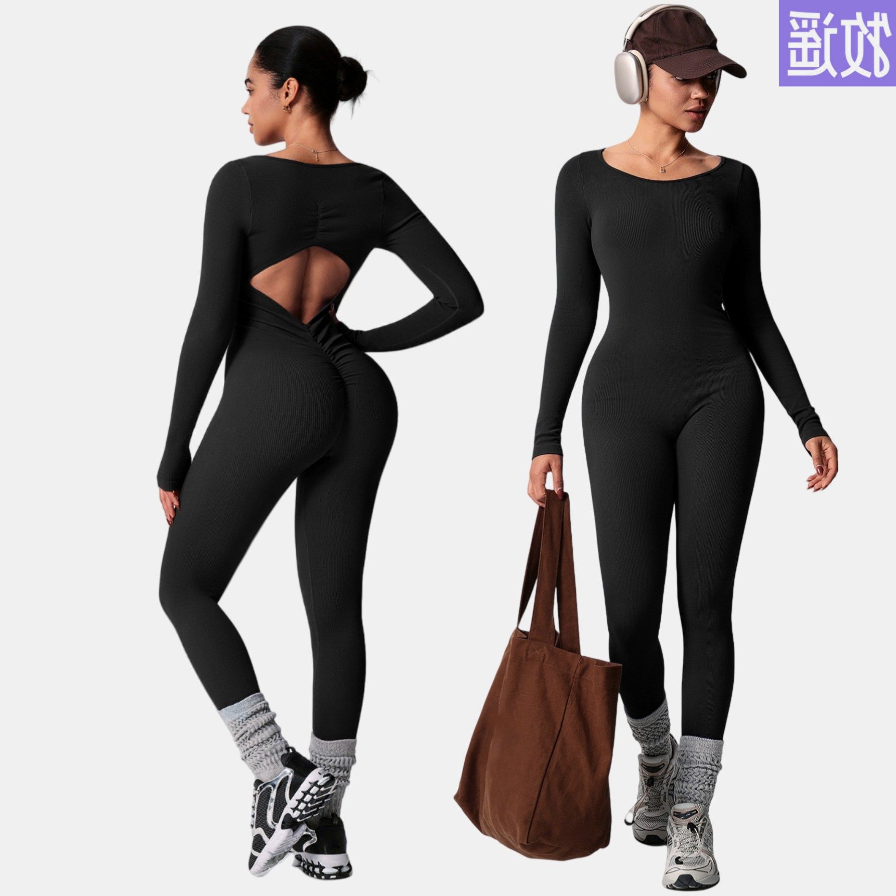 连体健身服露背提臀跑步连体衣长裤无胸垫运动形体训练无缝瑜伽服,个性定制/设计服务/DIY,连衣裙加工定制,淘宝优惠券,粉丝福利购,淘宝优惠卷