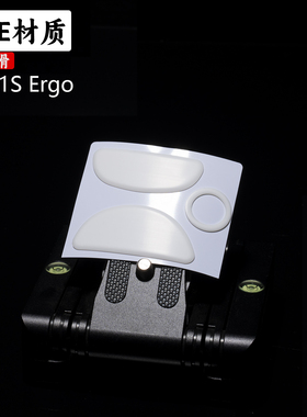 ZYGEN NP-01S Ergo TBTL-V2 PTFE特氟龙鼠标防溢胶防塌陷脚贴