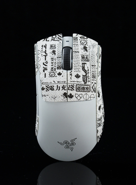 TBTL鼠标防滑贴炼狱蝰蛇V3 V4pro 专业版雷蛇专用侧边吸汗贴 新款