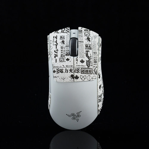 TBTL聚氨酯吸汗防滑贴V3V4pro