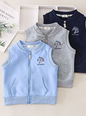 男童马甲背心春秋款2026新款单层拉链儿童时尚马甲三色可选外穿潮