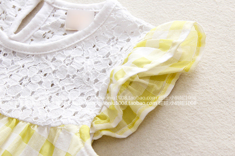 Jupe enfant - Ref 2050589 Image 4