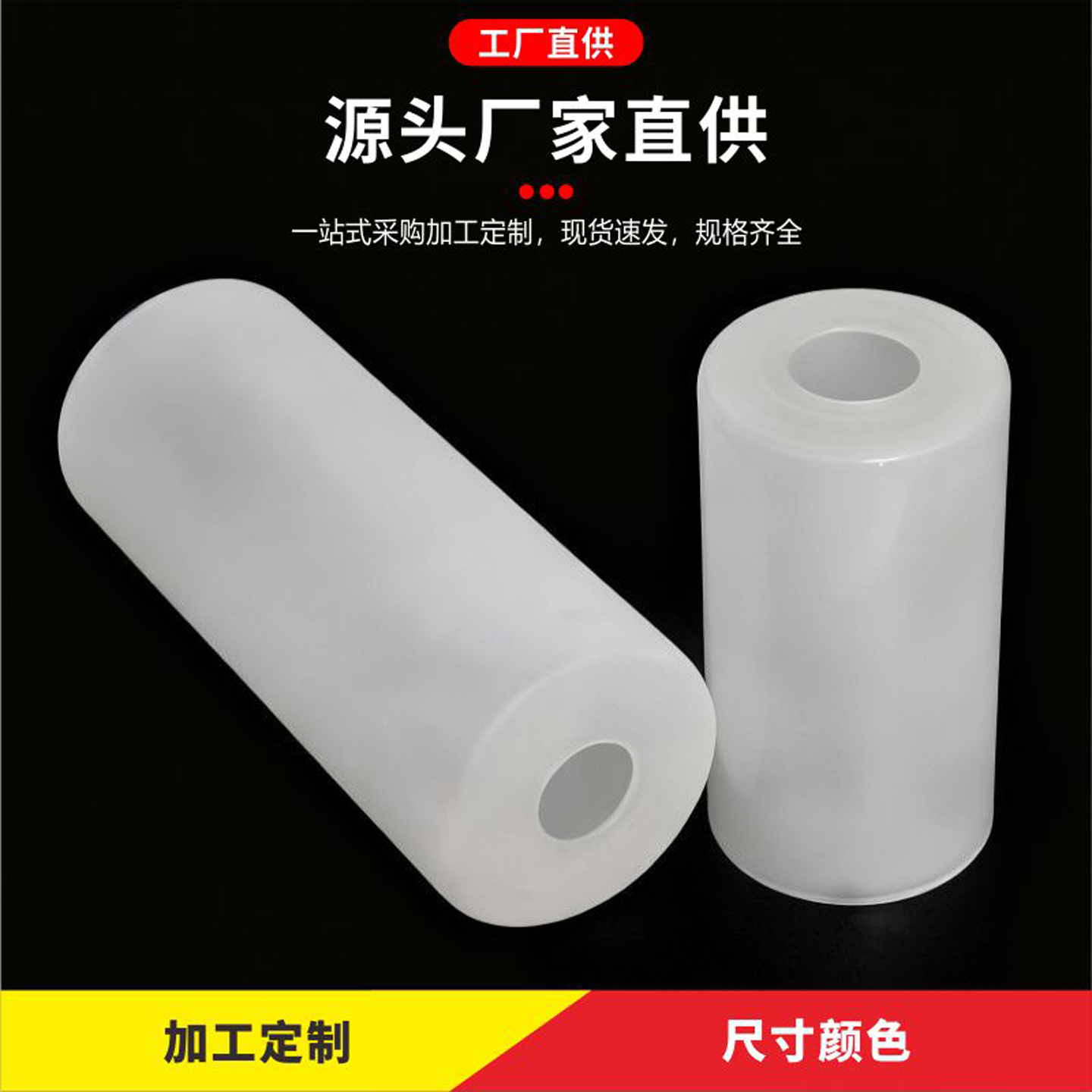 e14磨砂玻璃吊灯灯罩外壳罩e27口