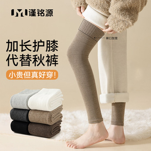 护膝袜套秋冬女加绒加厚毛圈过膝袜高弹不勒脚长筒袜诸暨袜业